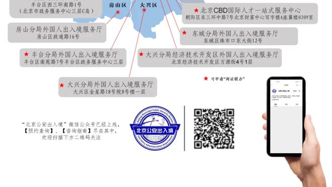 恩里克：认为姆巴佩无法保持单赛季50球很荒谬 想看到更好的巴黎